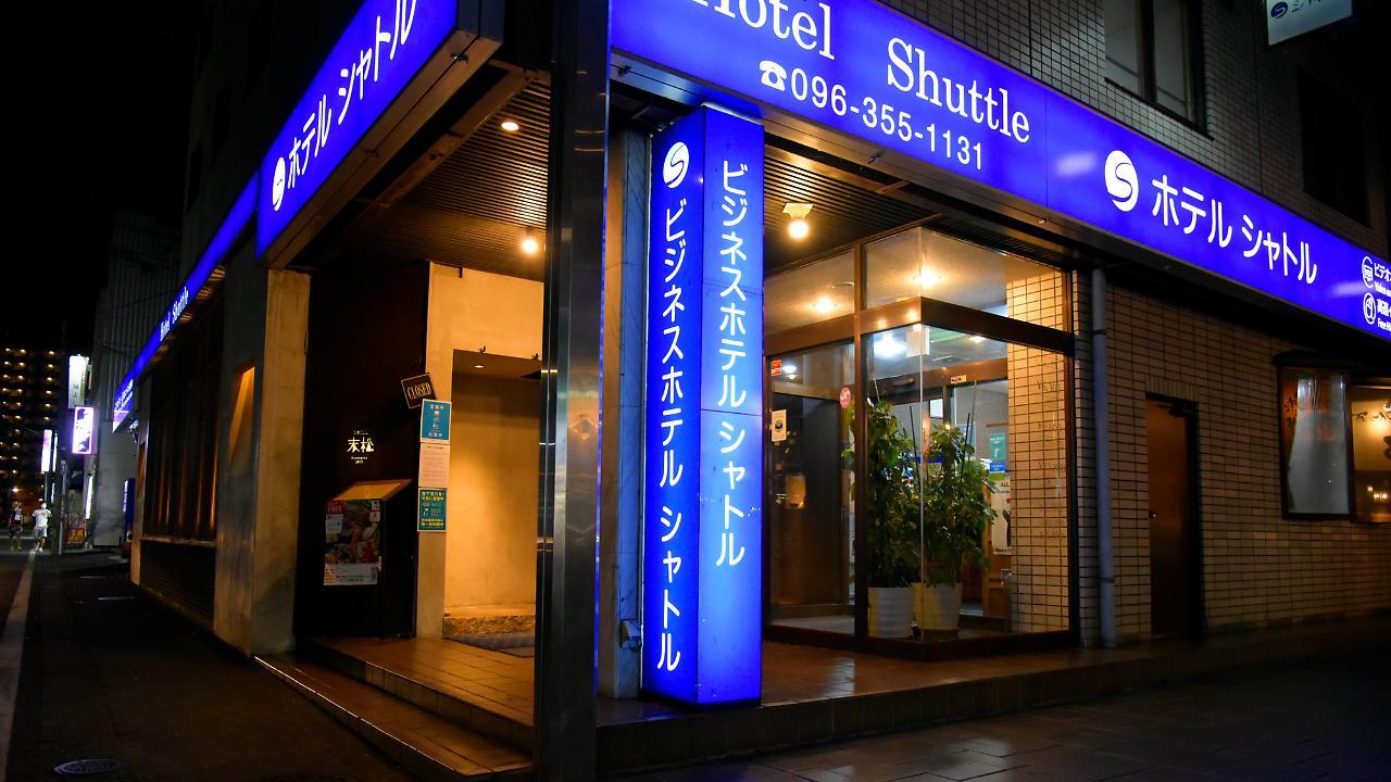 Business Hotel Shuttle Kumamoto Exterior foto